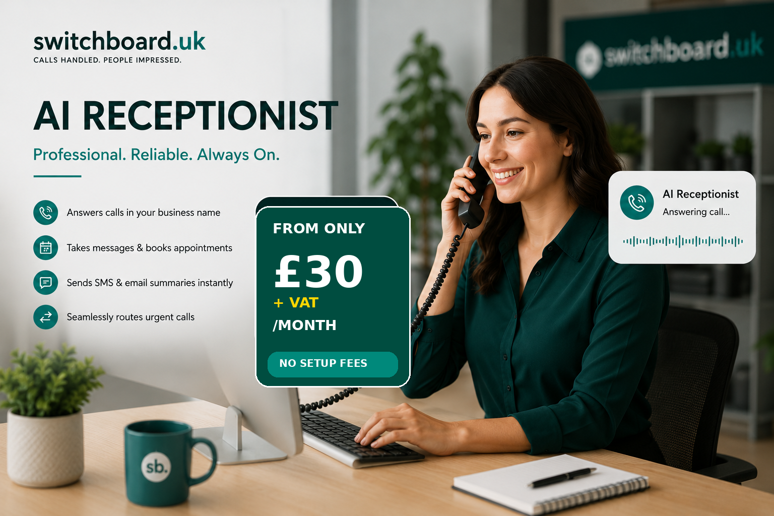 Switchboard.uk AI Receptionist answering a business call